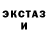 Метадон methadone Familia VR