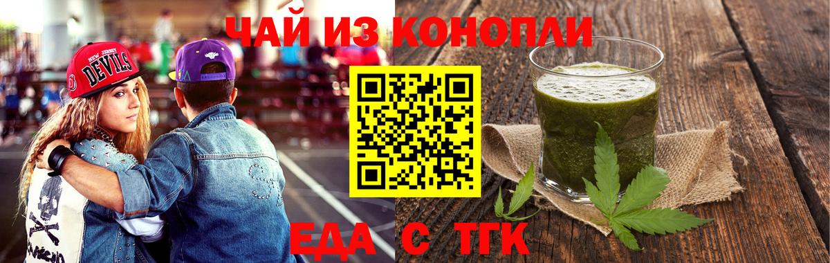 ГЕРОИН Лесозаводск