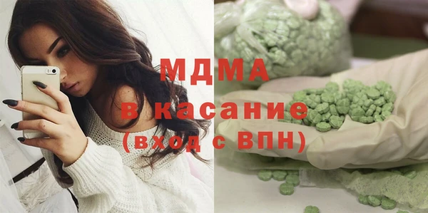 каннабис Мегион