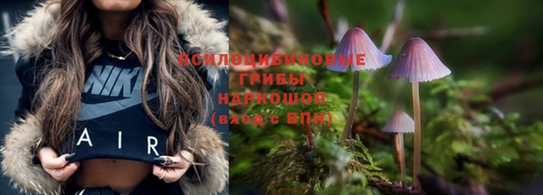 меф VHQ Михайловка