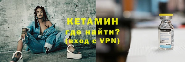 прущий лед Медвежьегорск