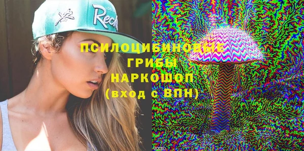 прущий лед Медвежьегорск