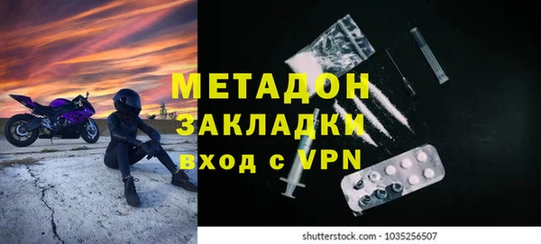 прущий лед Медвежьегорск
