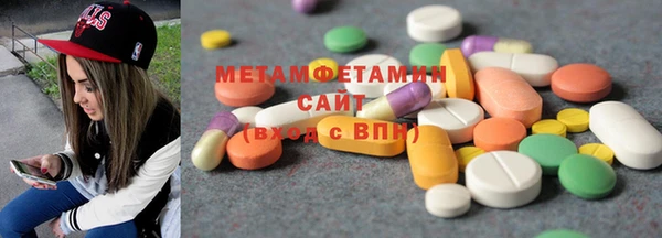 дурь Магас