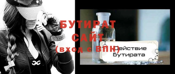 прущий лед Медвежьегорск