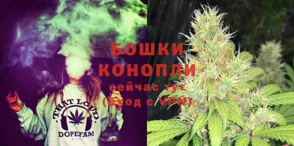 кристаллы Михайлов