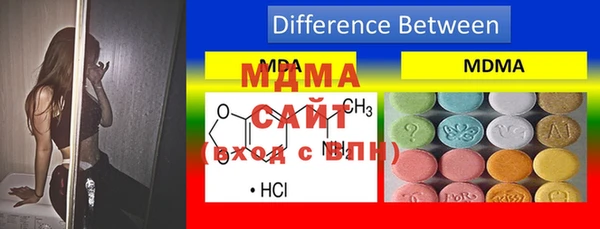 метадон Майский