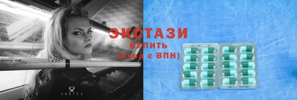 прущий лед Медвежьегорск
