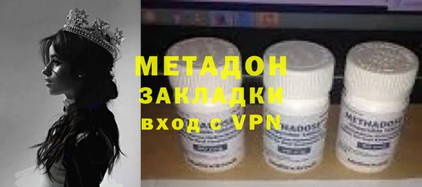прущий лед Медвежьегорск