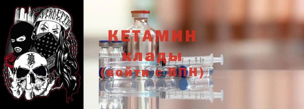 каннабис Мегион