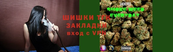 каннабис Михайловск