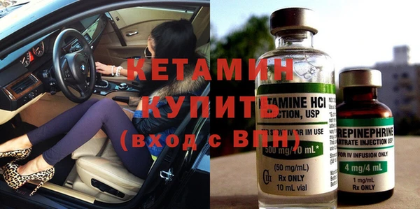 СК Грязи