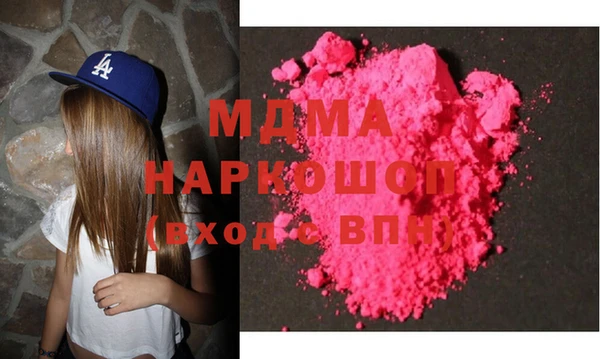 каннабис Михайловск