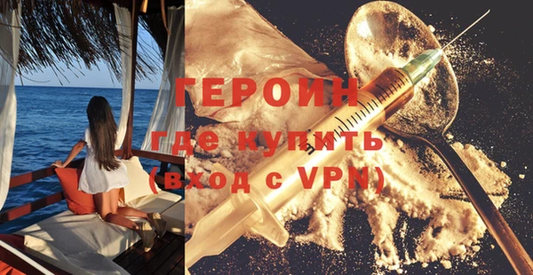 каннабис Михайловск