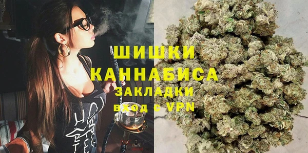 меф VHQ Михайловка