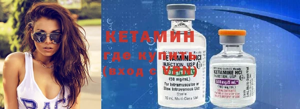 каннабис Мегион