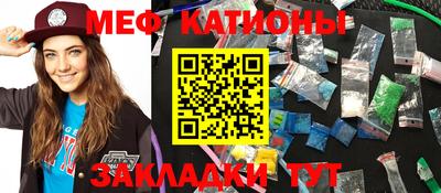 гашиш Краснокаменск