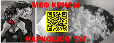 jwh Краснодар