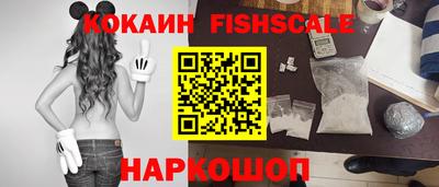гашиш Краснокаменск