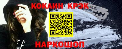 jwh Краснодар