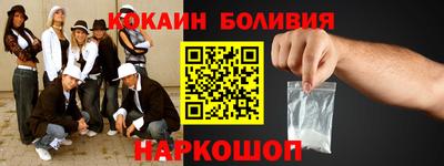 jwh Краснодар