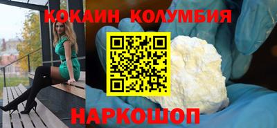 jwh Краснодар