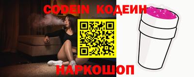 jwh Краснодар