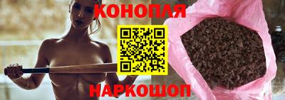 тгк Краснознаменск