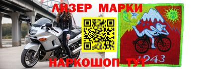 гашиш Краснокаменск