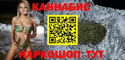 jwh Краснодар