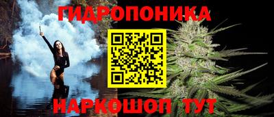 гашиш Краснокаменск