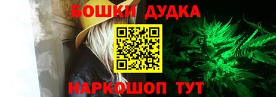 jwh Краснодар