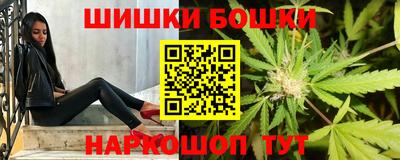 тгк Краснознаменск