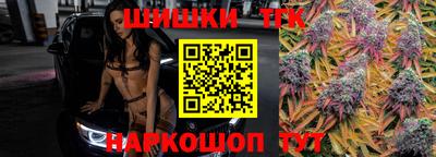 гашиш Краснокаменск