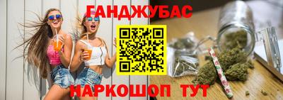 jwh Краснодар