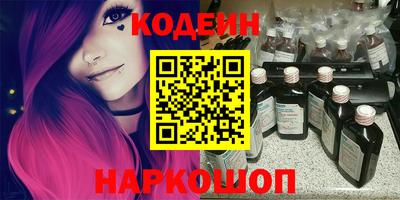 jwh Краснодар