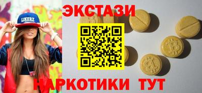 гашиш Краснокаменск