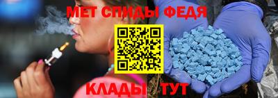 гашиш Краснокаменск