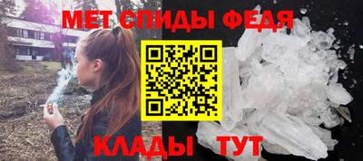 тгк Краснознаменск