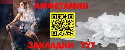 jwh Краснодар