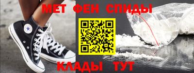 jwh Краснодар