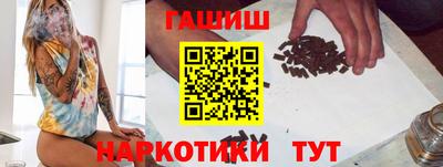 jwh Краснодар