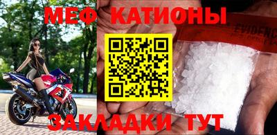 jwh Краснодар