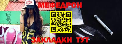jwh Краснодар