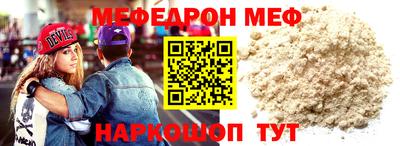 гашиш Краснокаменск