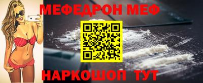jwh Краснодар