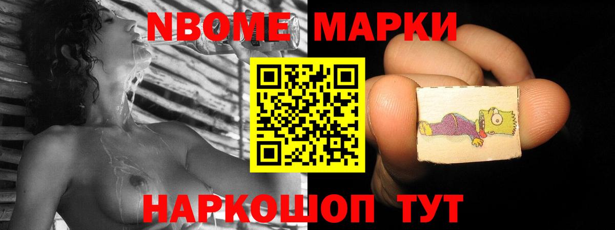 ЛСД экстази кислота  Вход с VPN  ЛСД экстази кислота  Лесозаводск 