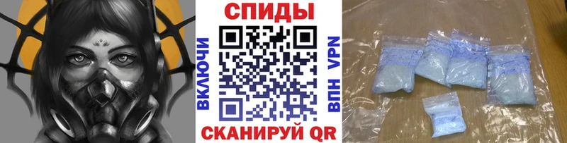 где купить наркоту Лесозаводск сайты даркнета Telegram Метамфетамин мет
